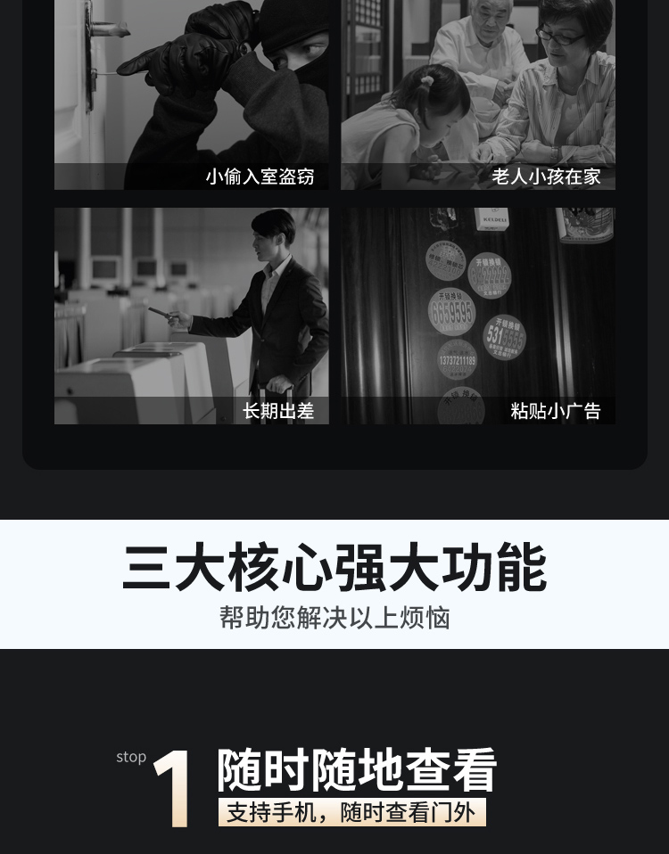 圖片關(guān)鍵詞