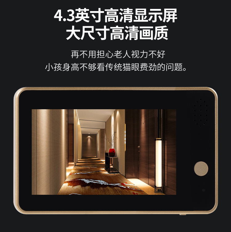 圖片關(guān)鍵詞