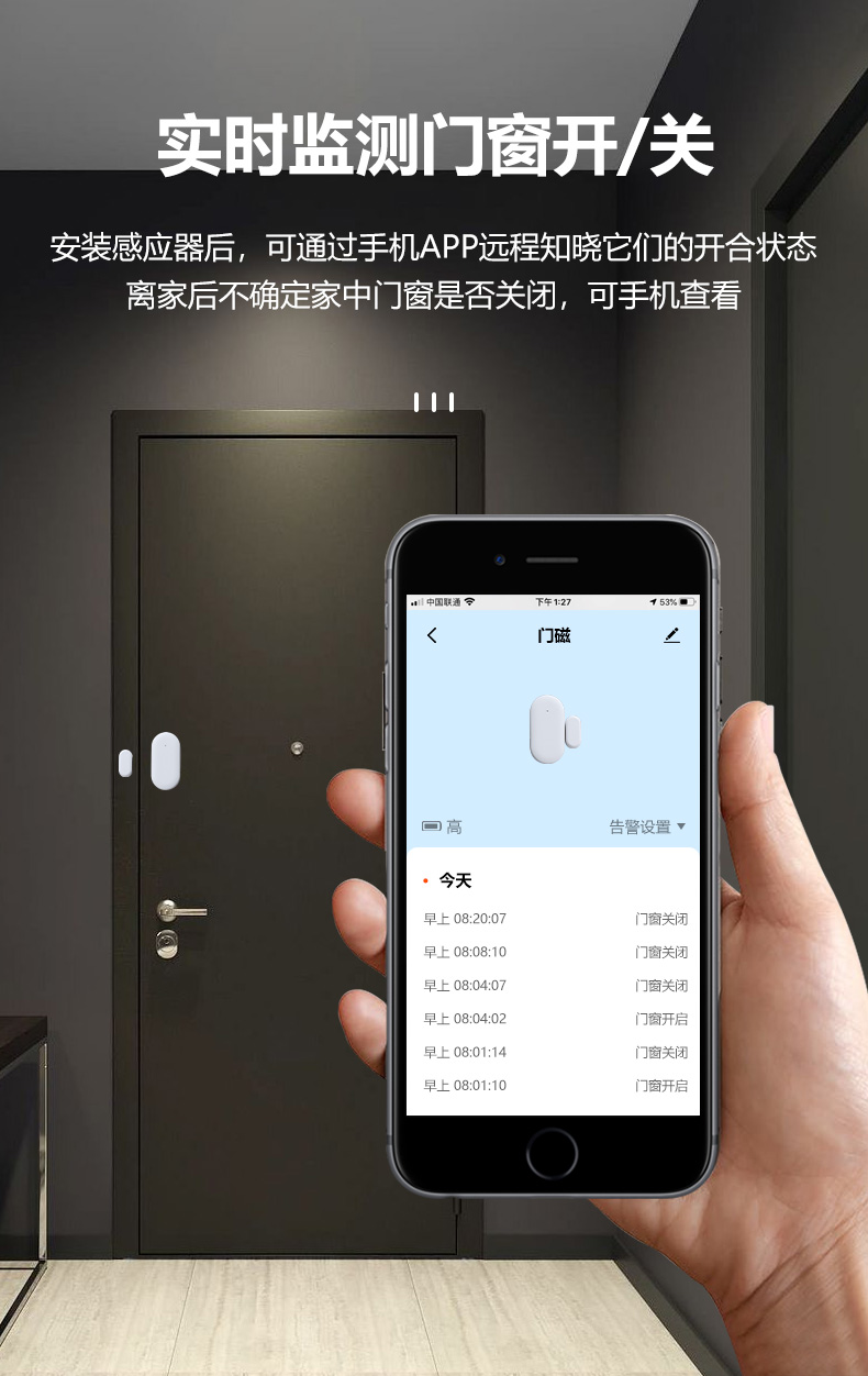 圖片關(guān)鍵詞