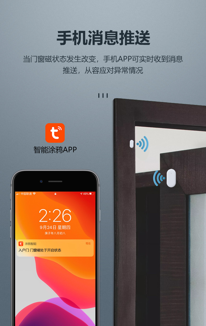 圖片關(guān)鍵詞