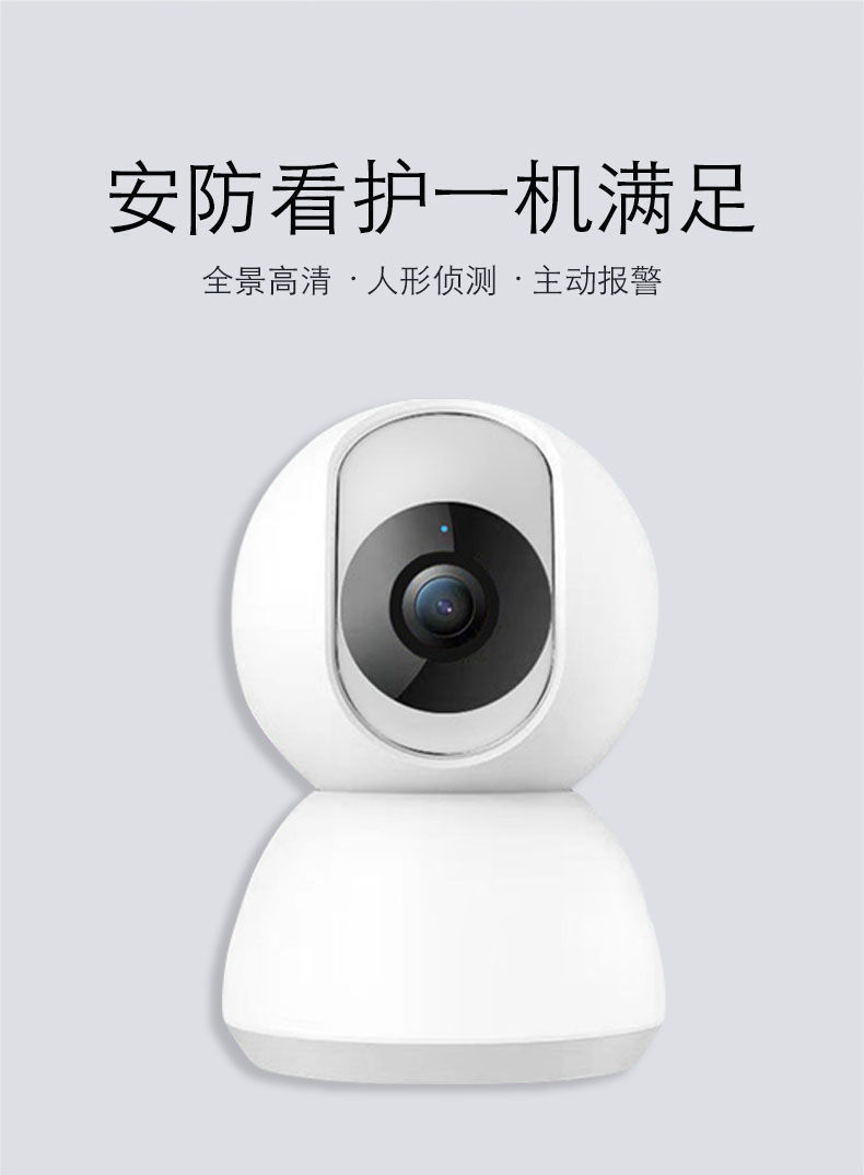 圖片關(guān)鍵詞