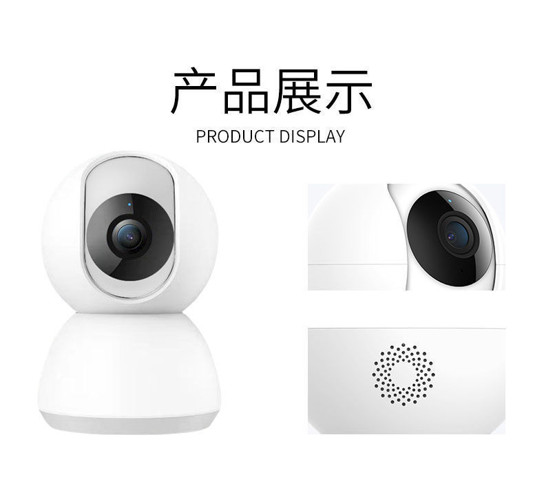 圖片關(guān)鍵詞