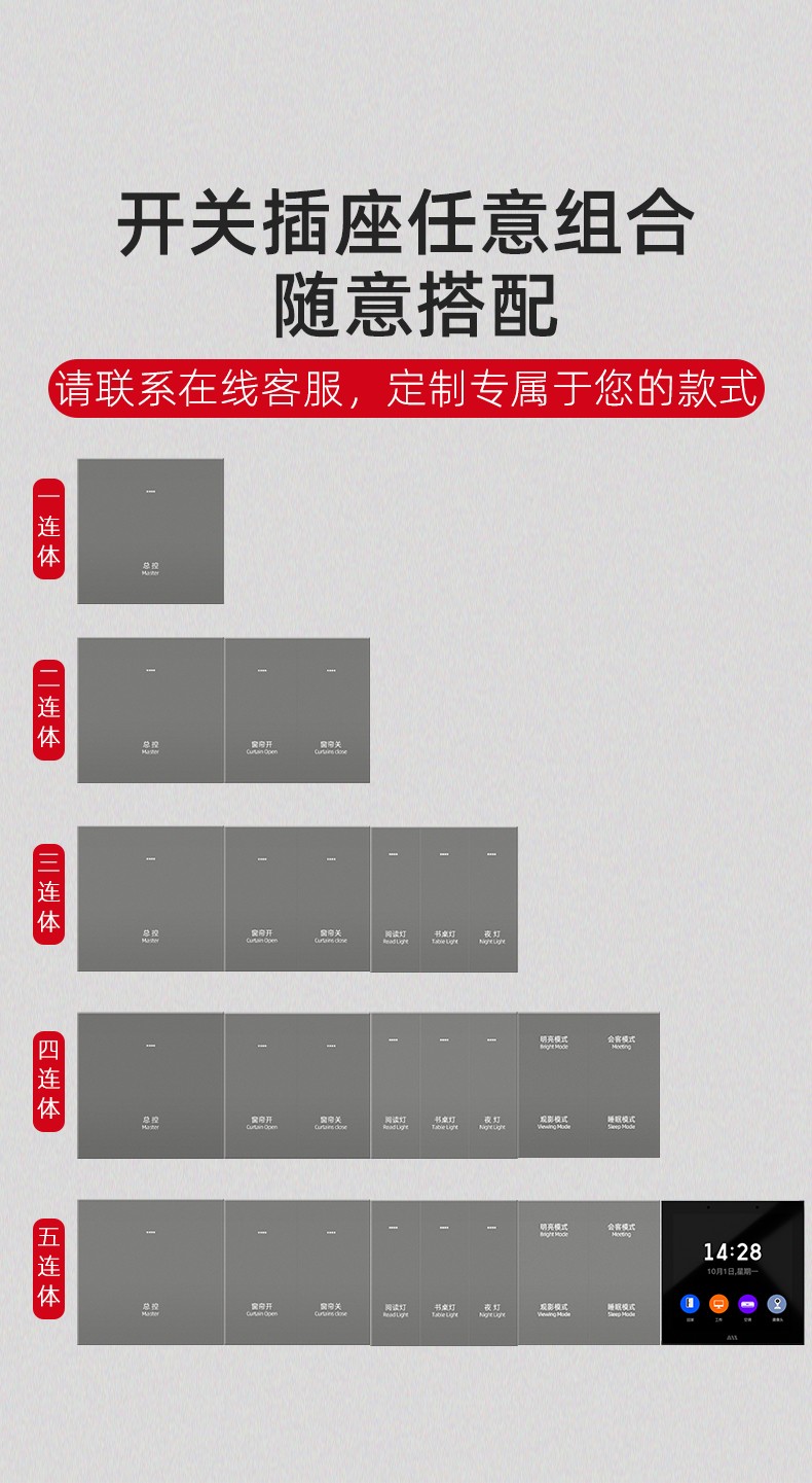 圖片關(guān)鍵詞