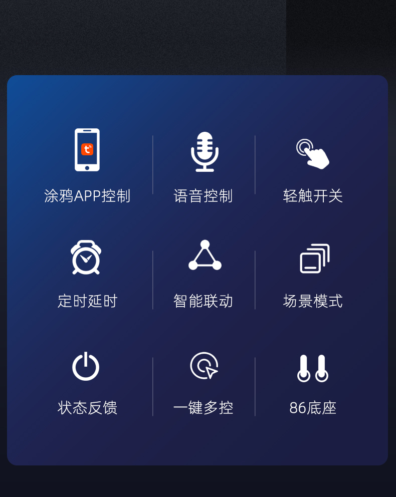 圖片關(guān)鍵詞