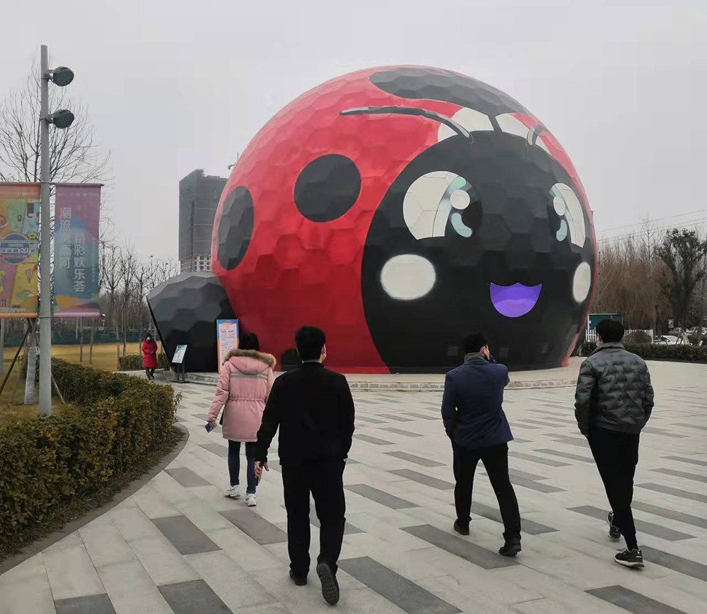 圖片關(guān)鍵詞 圖片關(guān)鍵詞