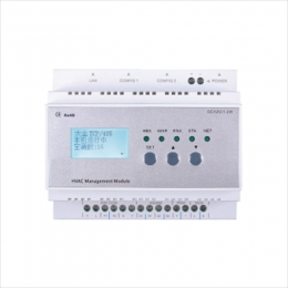 空調(diào)集控網(wǎng)關(guān)